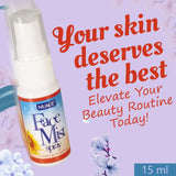 Mode Blend Nuage Hayfever Facial Mist Spray Cool & Refresh, 2 Pack, 15ml - Mode Blend