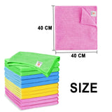 MODE BLEND Microfiber Cloth - Pack of 12 Ultra Soft Thick Highly Absorbent Lint Free Cleaning Cloths Reusable Cleaning Cloth Car Home All Surface 40x40cm (12 Pack Cloth With 2 Antibacterial Cleaning Surface Wipes) - Mode Blend